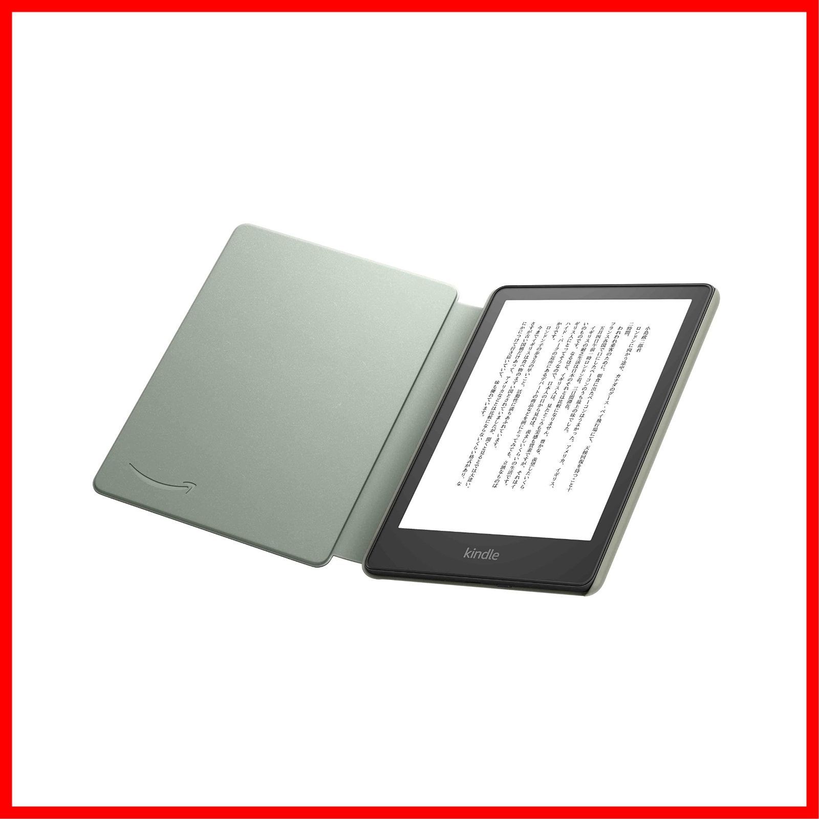 爆買い人気SALE[保護フィルム・カバー付き] KindlePaperwhite wifi 8GB 電子書籍リーダー