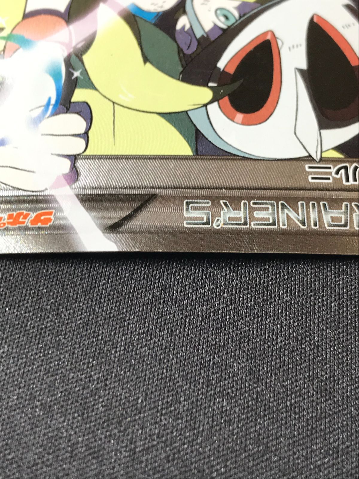 ポケモンカードゲーム ポケカ コルニ SR XY3-102 XY3 拡張パック