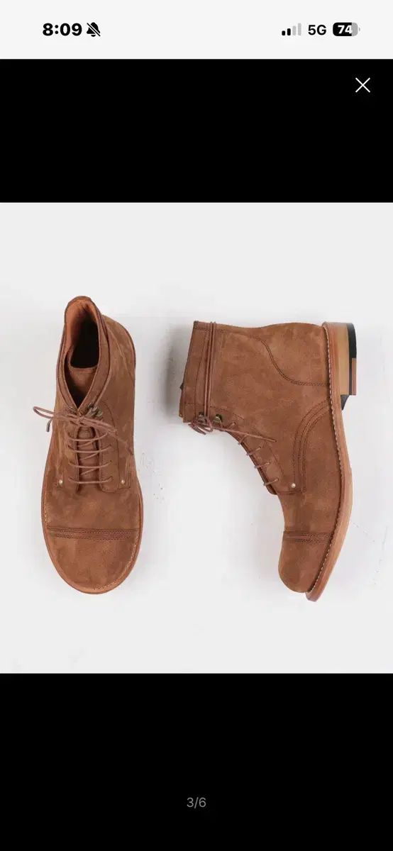 608 ウォークブーツ