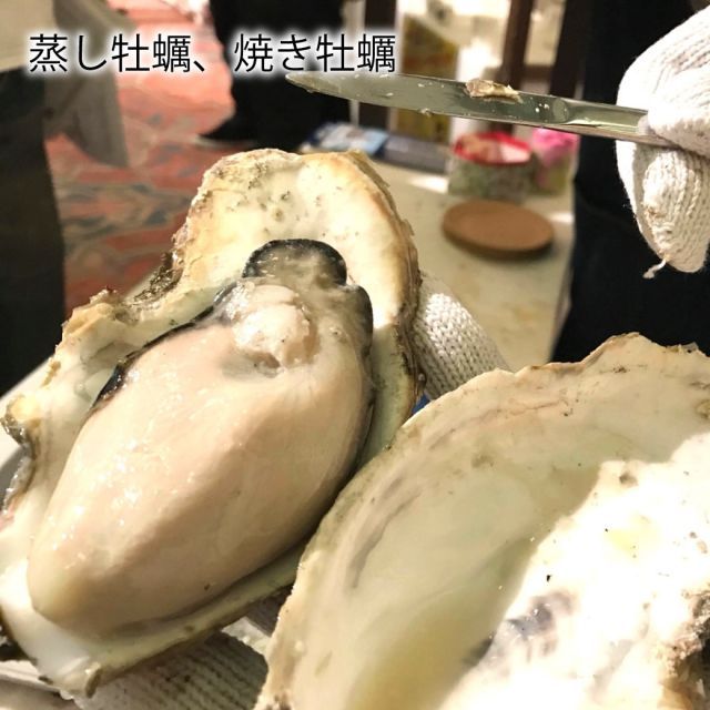牡蠣 殻付き牡蠣