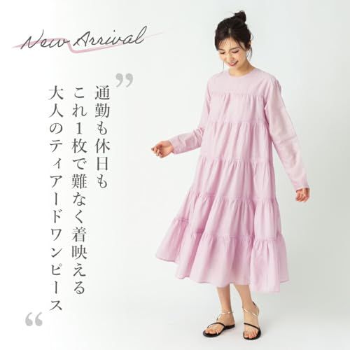 レディース 服