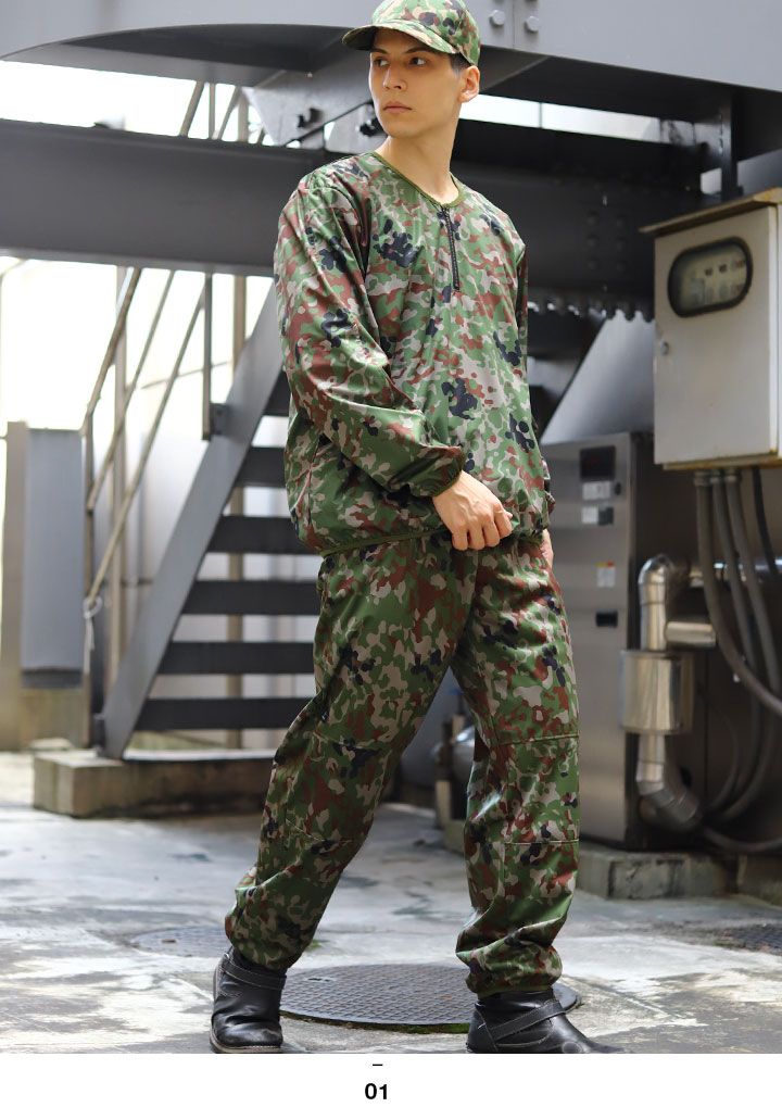 陸上自衛隊　作業ギア　セットアップ　px ☆PX品 航空自衛隊 デジタル迷彩 作業服 EC リップストップ 上下