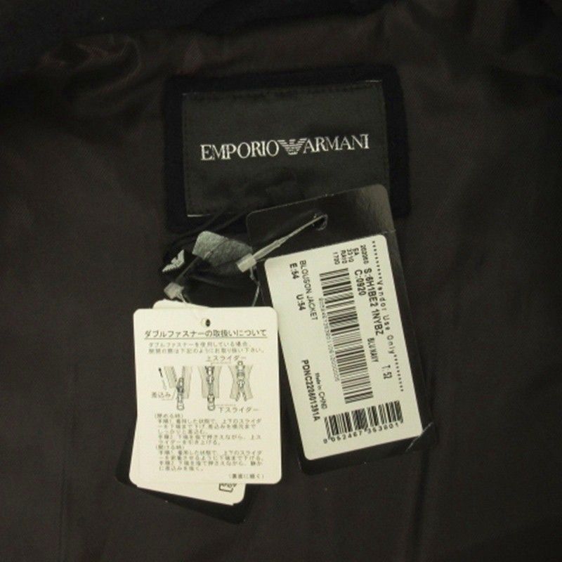 エンポリオアルマーニ 54 未使用品です‼︎ エンポリオアルマーニ EMPORIO ARMANI タグ付き スタンドカラー