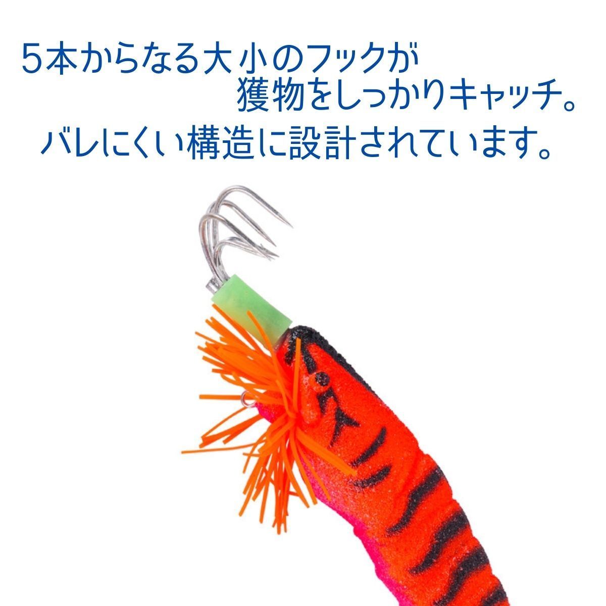 タコエギ エギング 餌木 タコ釣り ルアー タコベイト 釣り具 タコエギ エギング 餌木 タコ釣り ルアー タコベイト 釣り具