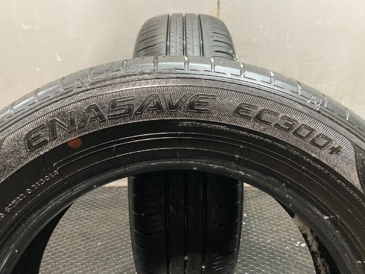 TRIANGLE TR968 255/30R22 22インチ 夏タイヤ 2本 20年製 バリ溝