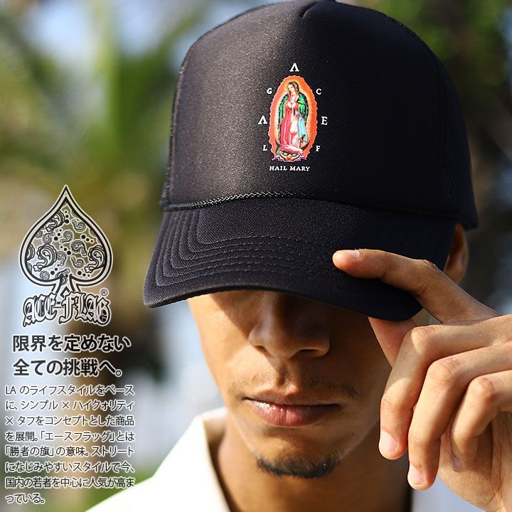 ACEFLAG × OTTO キャップ メッシュキャップ メンズ 春夏秋冬用 黒 オットー エースフラッグ 帽子 cap 深め おしゃれ かっこいい シンプル 聖母 マリア 聖母マリア b系 ヒップホップ ファッション 
