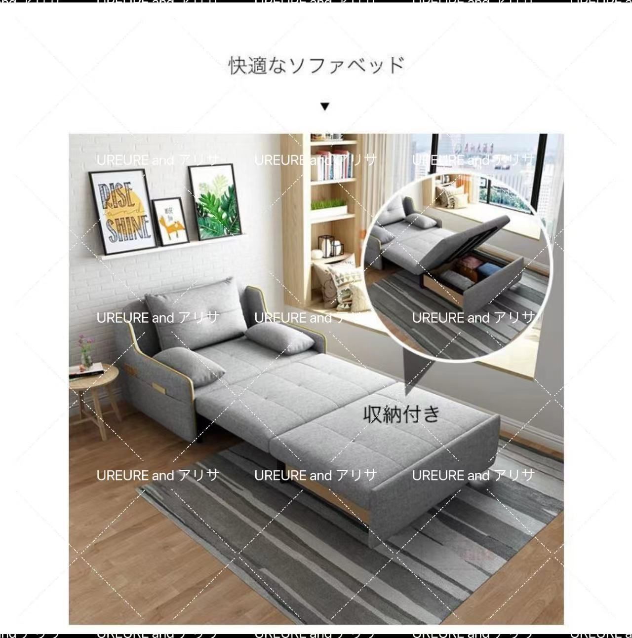 ソファーベッド ソファベッド ソファー ソファ コンパクト