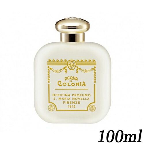 サンタ・マリア・ノヴェッラ オーデコロン キューバ EDC BT 100ml ボトルタイプ Santa Maria Novella 香水・フレグランス [9269] サンタマリアノヴェッラ 佐川急便