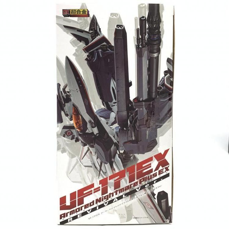 中古】未開封)DX超合金 VF-171EX アーマードナイトメアプラスEX
