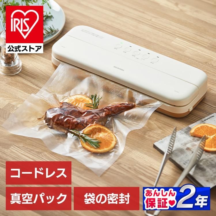 Ard Bia Cookbook アイルランド料理 レシピ 英語 レシピ 本