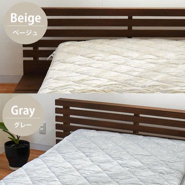 羊毛 敷布団 敷き布団 シングル テイジン 抗菌 防ダニ 防臭わた 備長炭シート入り 羊毛混 三層式 ふとん 敷きふとん 2 SC 06 8010 ソファーベッド用ふとん 敷き布団 