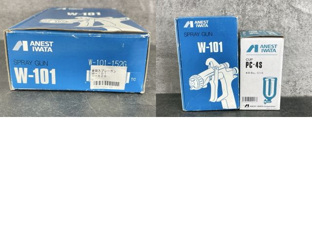 アネスト岩田 IWATA イワタ W-101 スプレーガン 400mlカップPC-4S 付 2個セット 514431 HRDEVELOPMENT_JP
