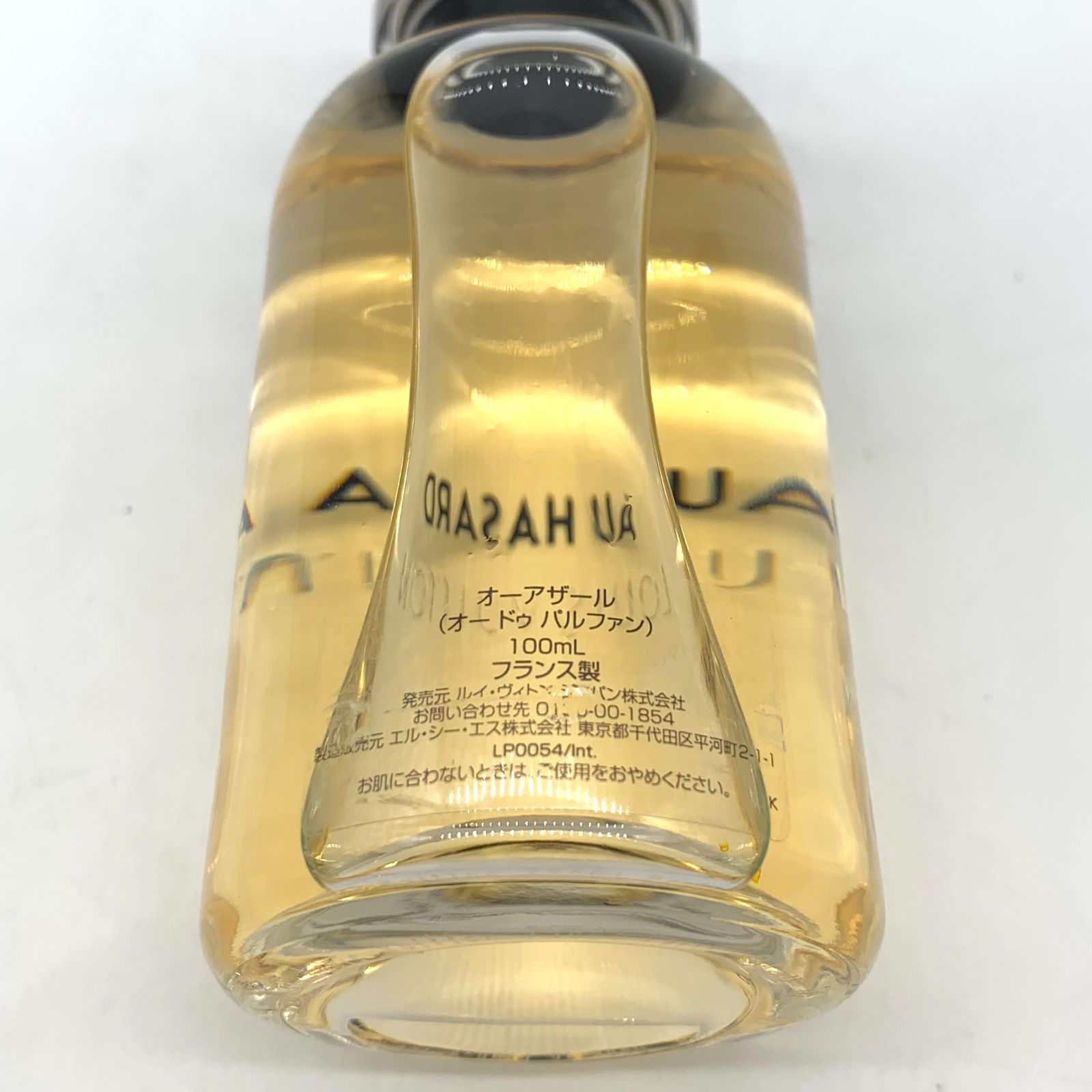 ▽【美品】ルイヴィトン オーアザール AU HASARD (オードゥ