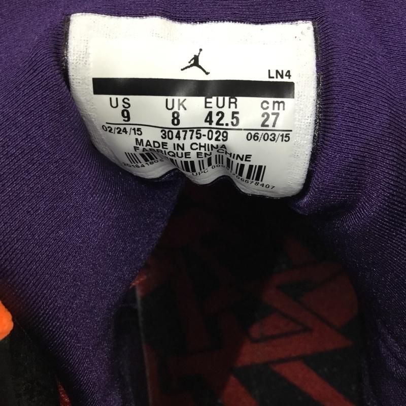 NIKE ナイキ スニーカー 304775 029 AIR JORDAN 7 RETRO 27cm 箱