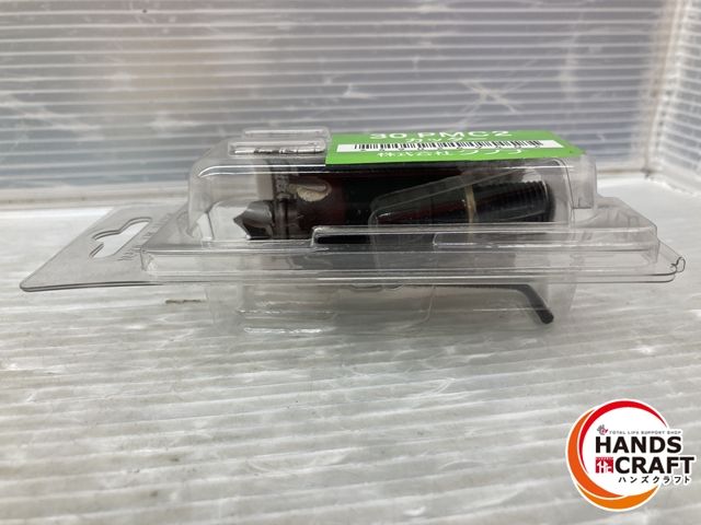 鋳鉄管用カッター 30PMC2