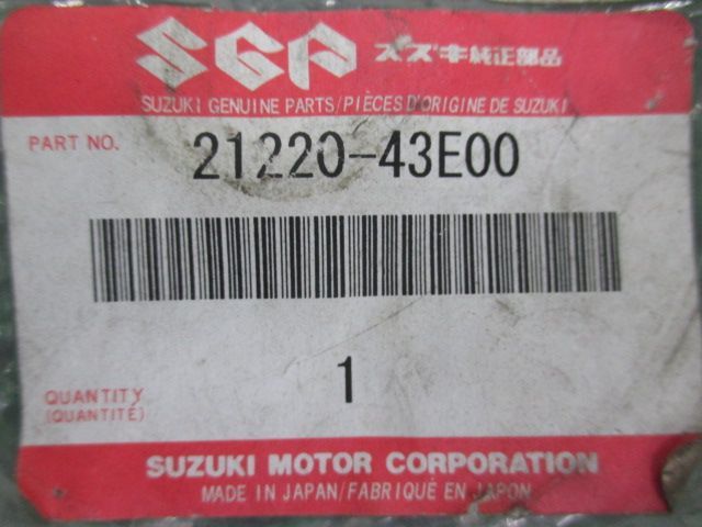 レッツII クラッチハウジング 21220-43E00 在庫有 即納 スズキ 純正