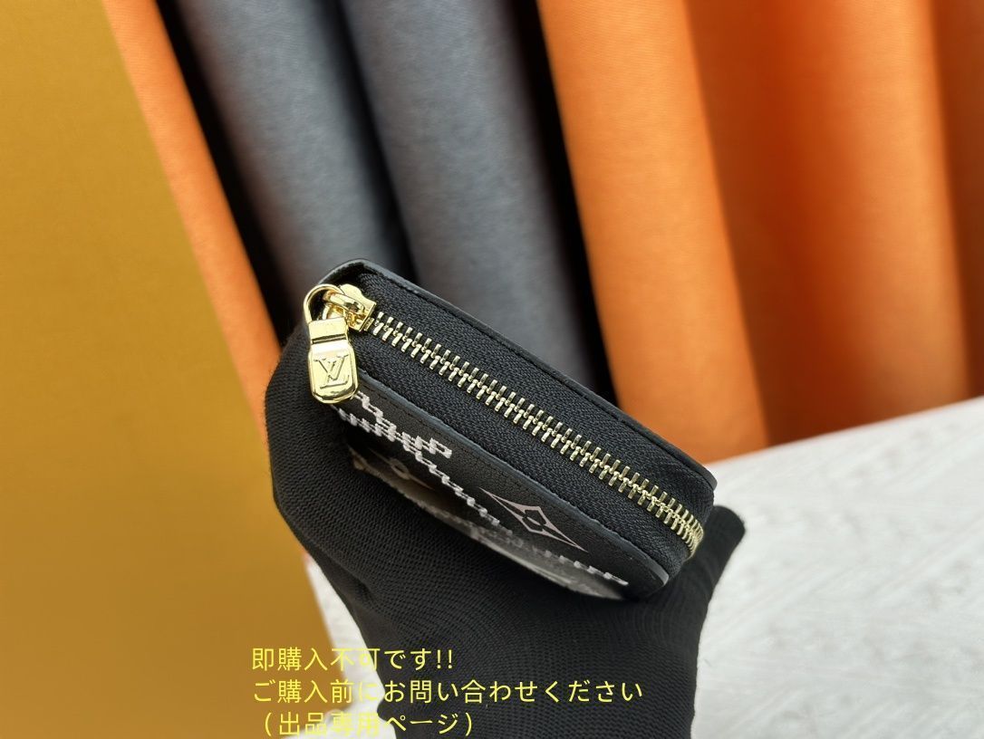 最高級美品・新型 本日特価 LOUIS VUITTON 財布 ルイヴィトン長
