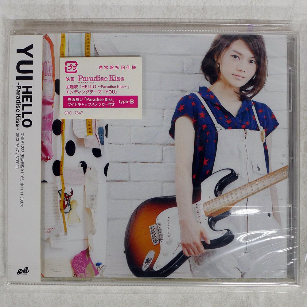 未開封 国内盤 YUI/HELLO PARADISE KISS/SONY SRCL7647 CD