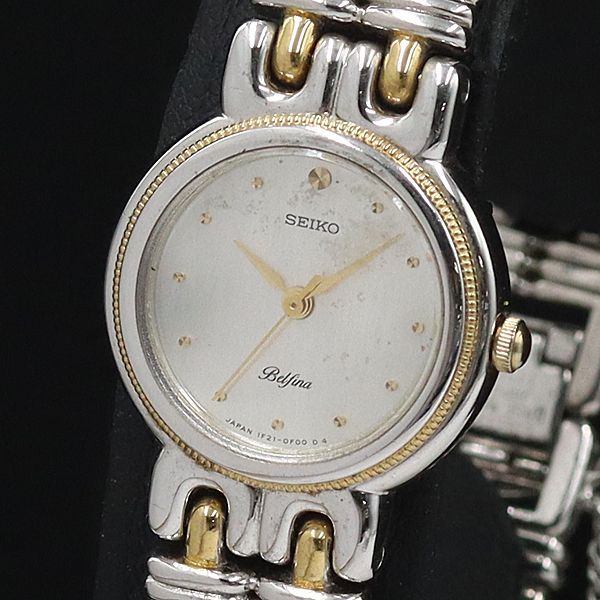 セイコー ベルフィーナ レディース 稼働品 ◇稼働品◇SEIKO Belfina 