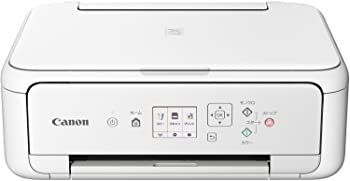 【中古】旧モデル Canon プリンター インクジェット複合機 PIXUS TS5130S ホワイト (白)