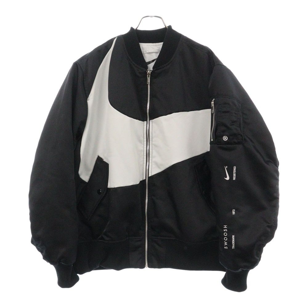 Nike MA-1 ナイキ ジャケット ビックスウォッシュ　ブラック　ホワイト NIKE ナイキ ビッグスウォッシュ リバーシブルボンバージャケット ma-1