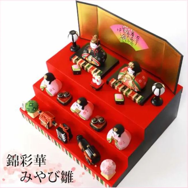 タイムセール 定価18,700円】三段飾り 雛人形 薬師窯 錦彩華みやび雛