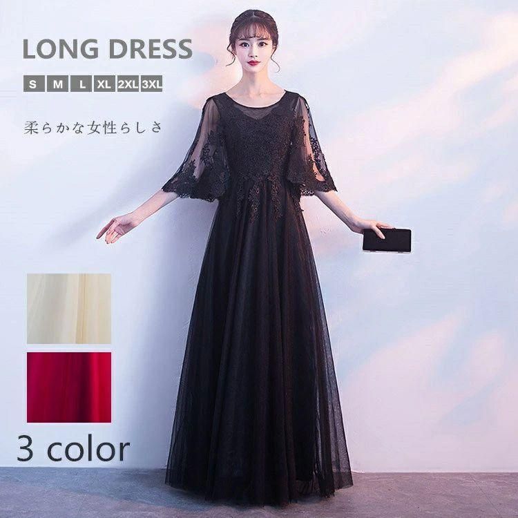 00s 希少 LIZLISA オフショル起毛チェック柄ブラウンフリルワンピース