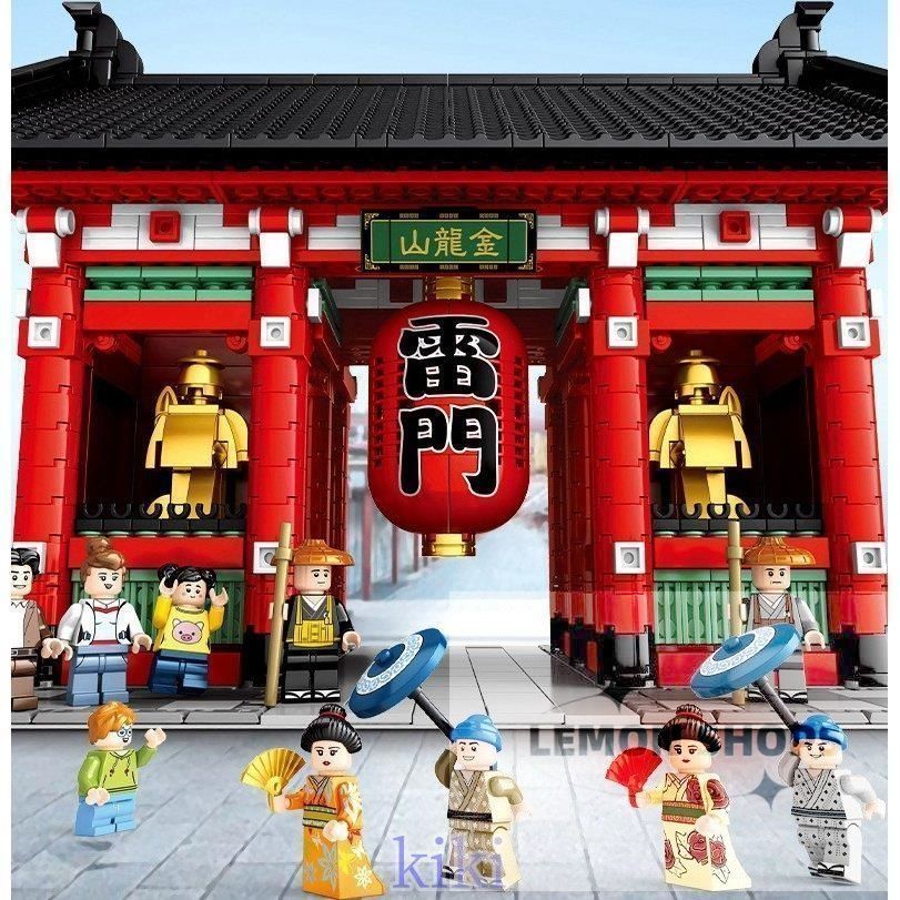 ブロック互換 レゴ 互換品 レゴ浅草寺 雷門 神社 互換品クリスマス プレゼント