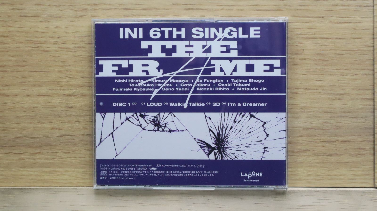 専用　INI CD CD - INI – LAPONE STORE