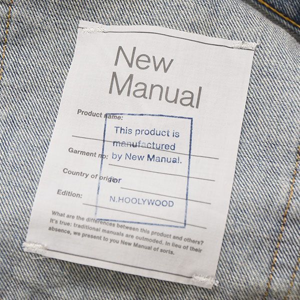 5/26値下げ】 NEW MANUAL×N.HOOLYWOOD ニューマニュアル×エヌ 