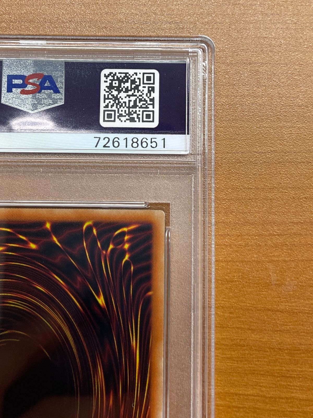 PSA10 青眼の白龍 遊戯王 ブルーアイズ HC01-JP001 PSA10 青眼の白龍 遊戯王 ブルーアイズ HC01-JP001 Amazon.co.jp