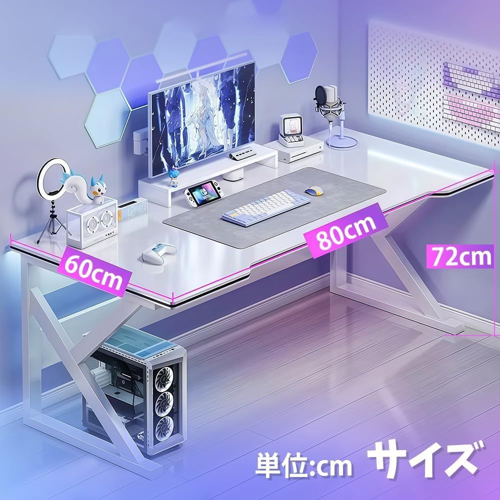 ゲーミングチェアとデクスセット 配送可能