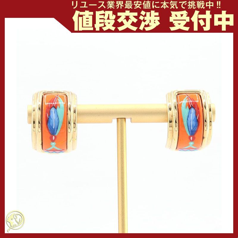 エルメス イヤリング エマイユ オレンジ ゴールド 中古 - メルカリ エルメス イヤリング エマイユ オレンジ ゴールド 中古 - メルカリ