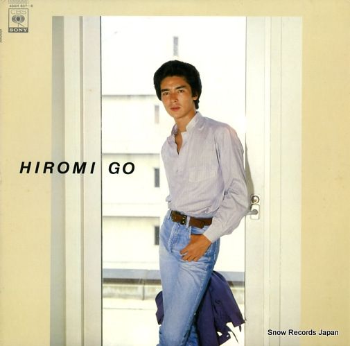 レコード】郷ひろみ 郷ひろみ 40AH837-8 - メルカリ