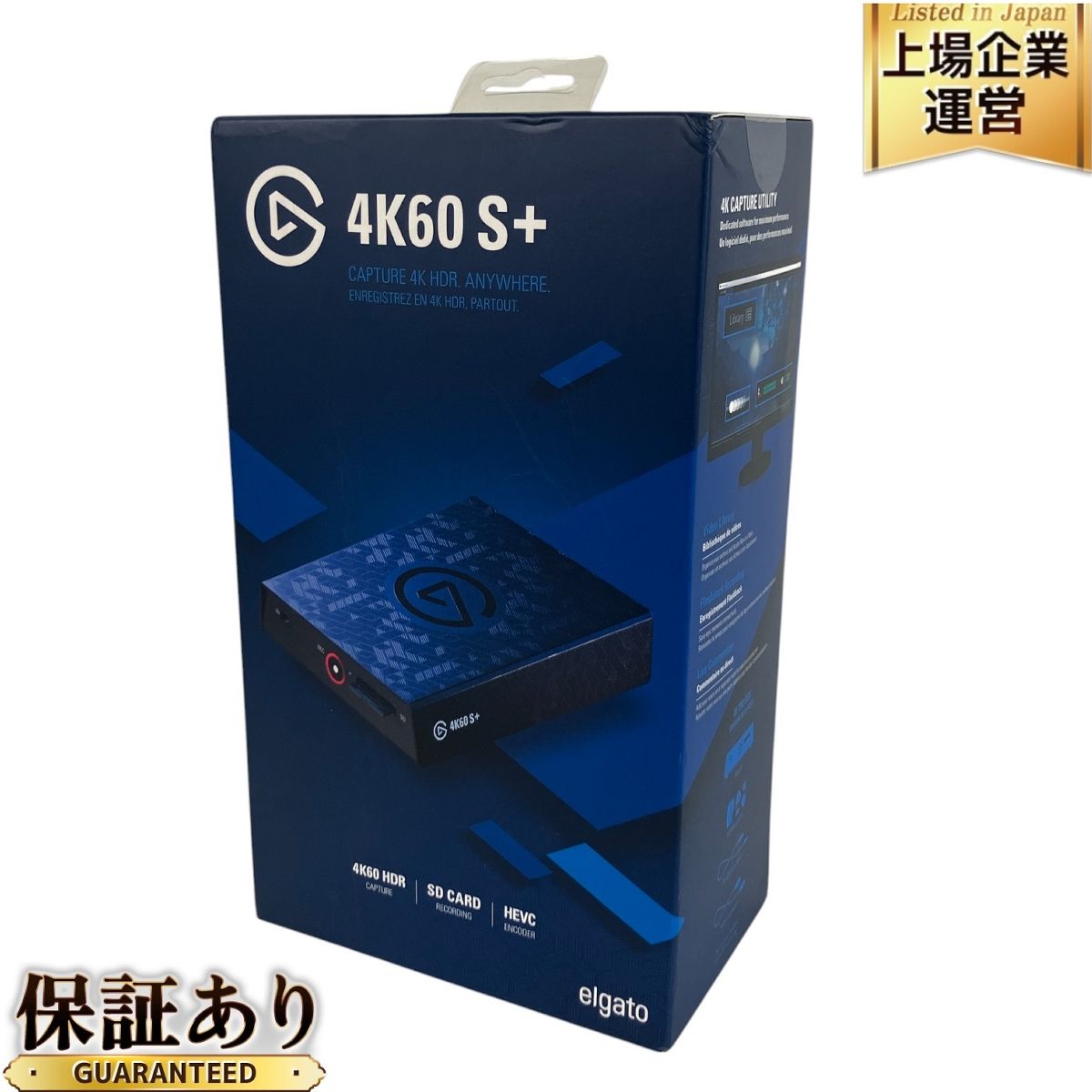 Elgato 4K60 S+ 外付けキャプチャー