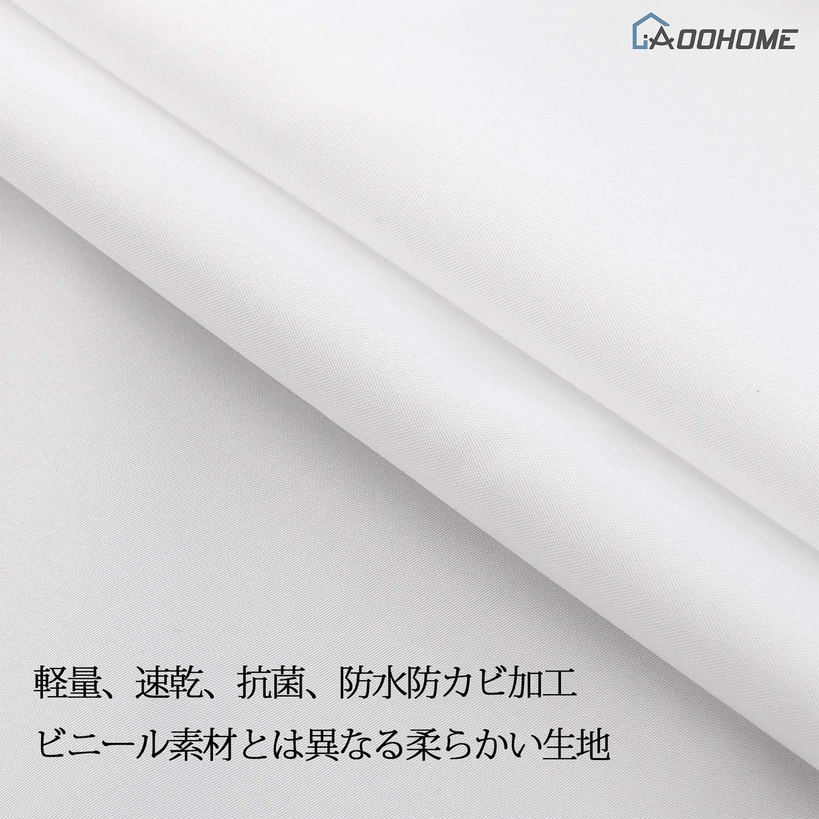 リング付き バス用品