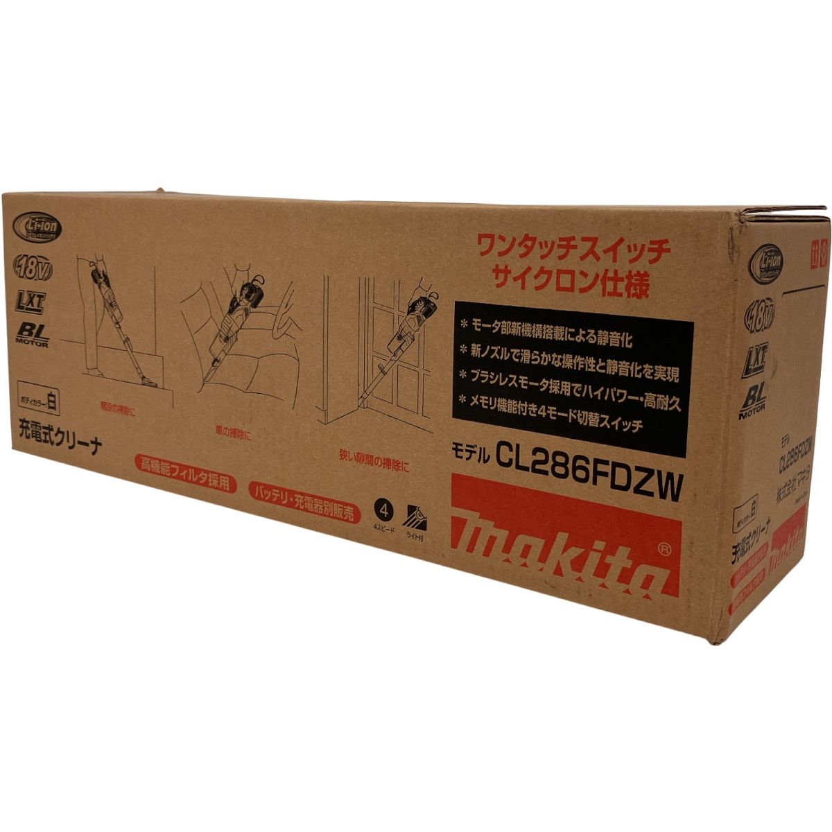 makita CL286FDZW 充電式クリーナー マキタ ♥ Z10440390