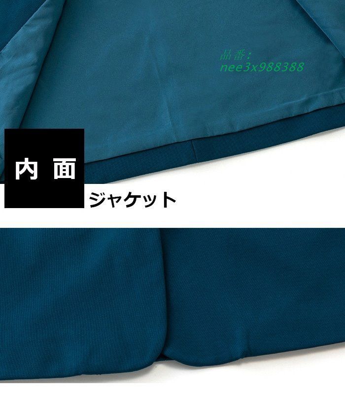 上下2点セット オーバーサイズ