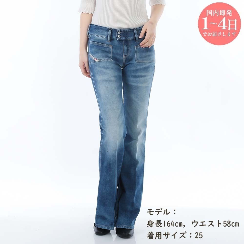 【新品・国内即発】DIESEL A14740 09L19 01 D-HUSH デニム DIESEL 全品5%OFFクーポン☆31日迄☆ ディーゼル A14740 09L19