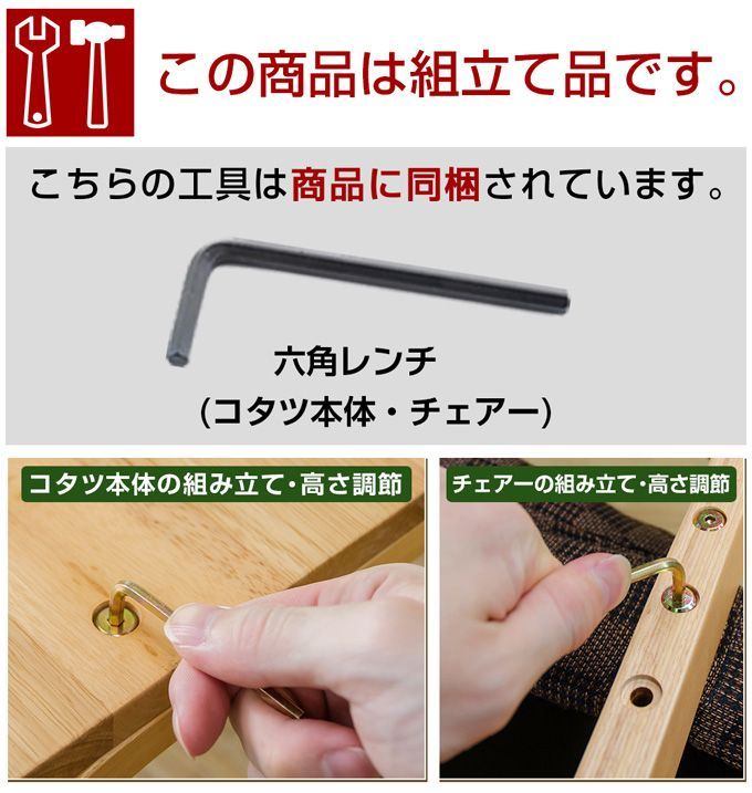 ホワイト