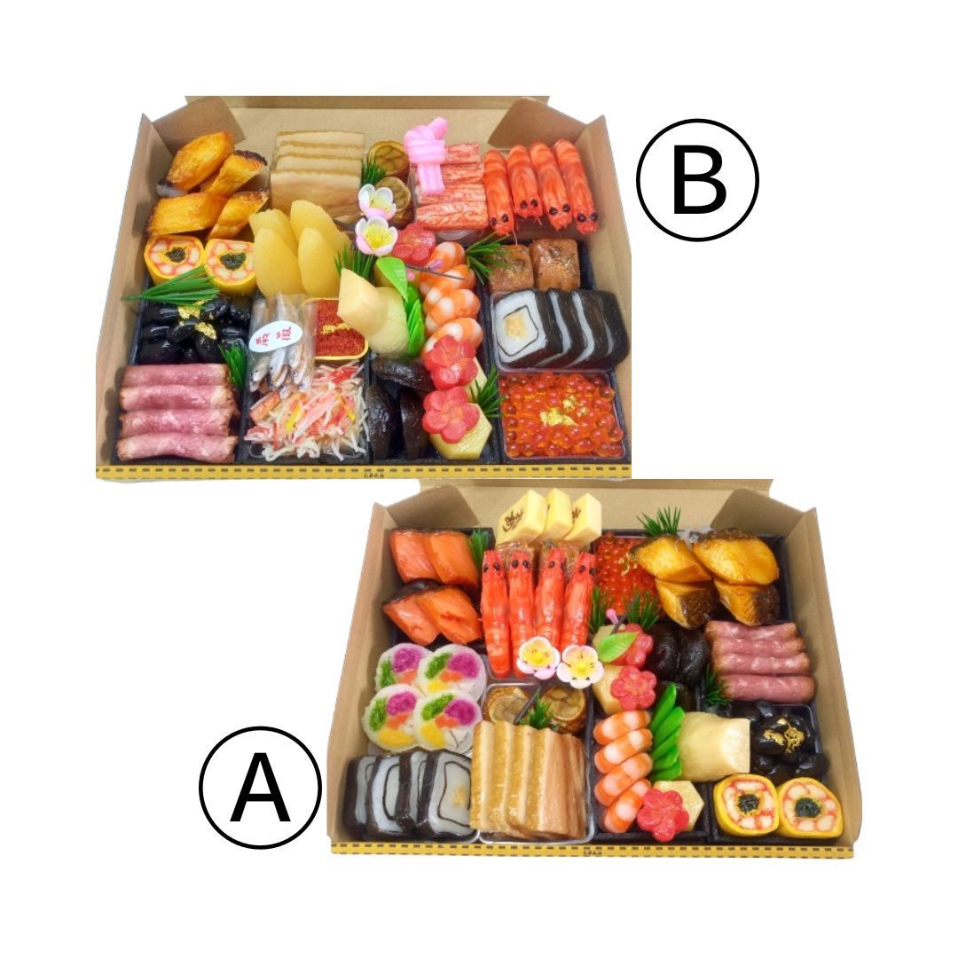 おせち 食品サンプル 食品サンプル おせち三段