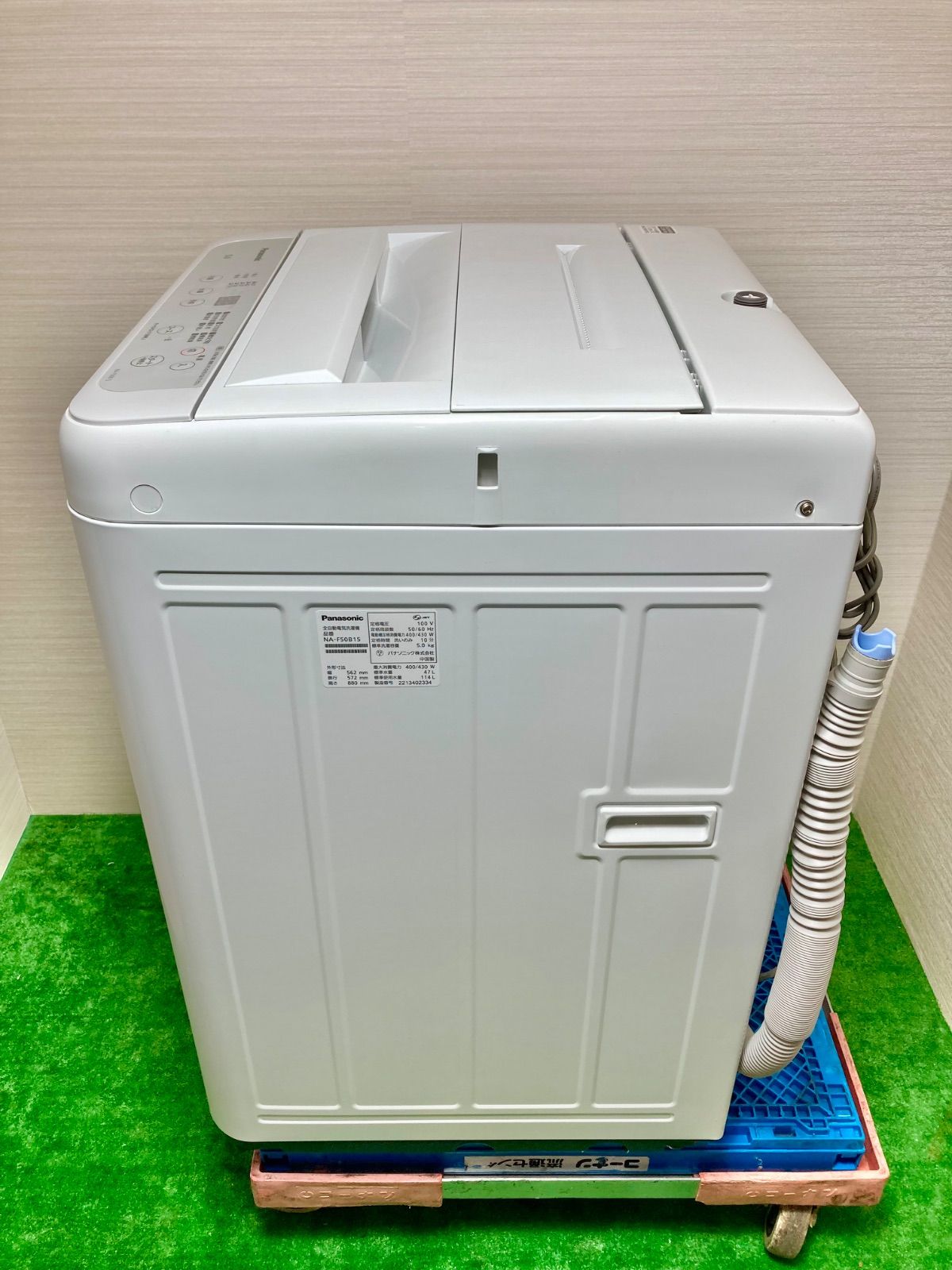 小型なのに強力 製Panasonic