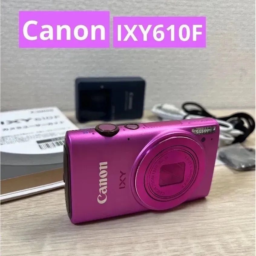 【美品 】Canon IXY610F ピンク　キャノン　デジカメ Amazon | Canon デジタルカメラ IXY 610F 約1210万画素 光学10倍ズーム