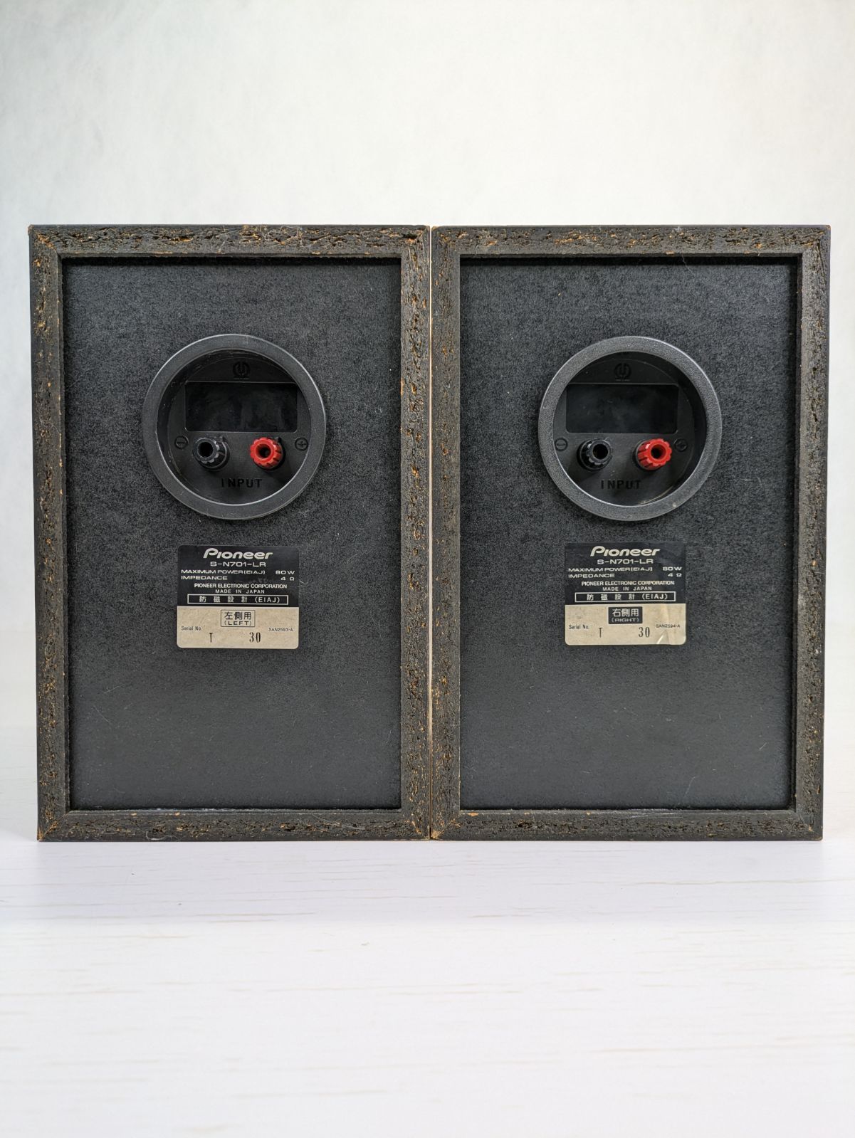 Pioneer パイオニアS-N701-LR ミニコンポ Pioneer パイオニアS-N701-LR ミニコンポ