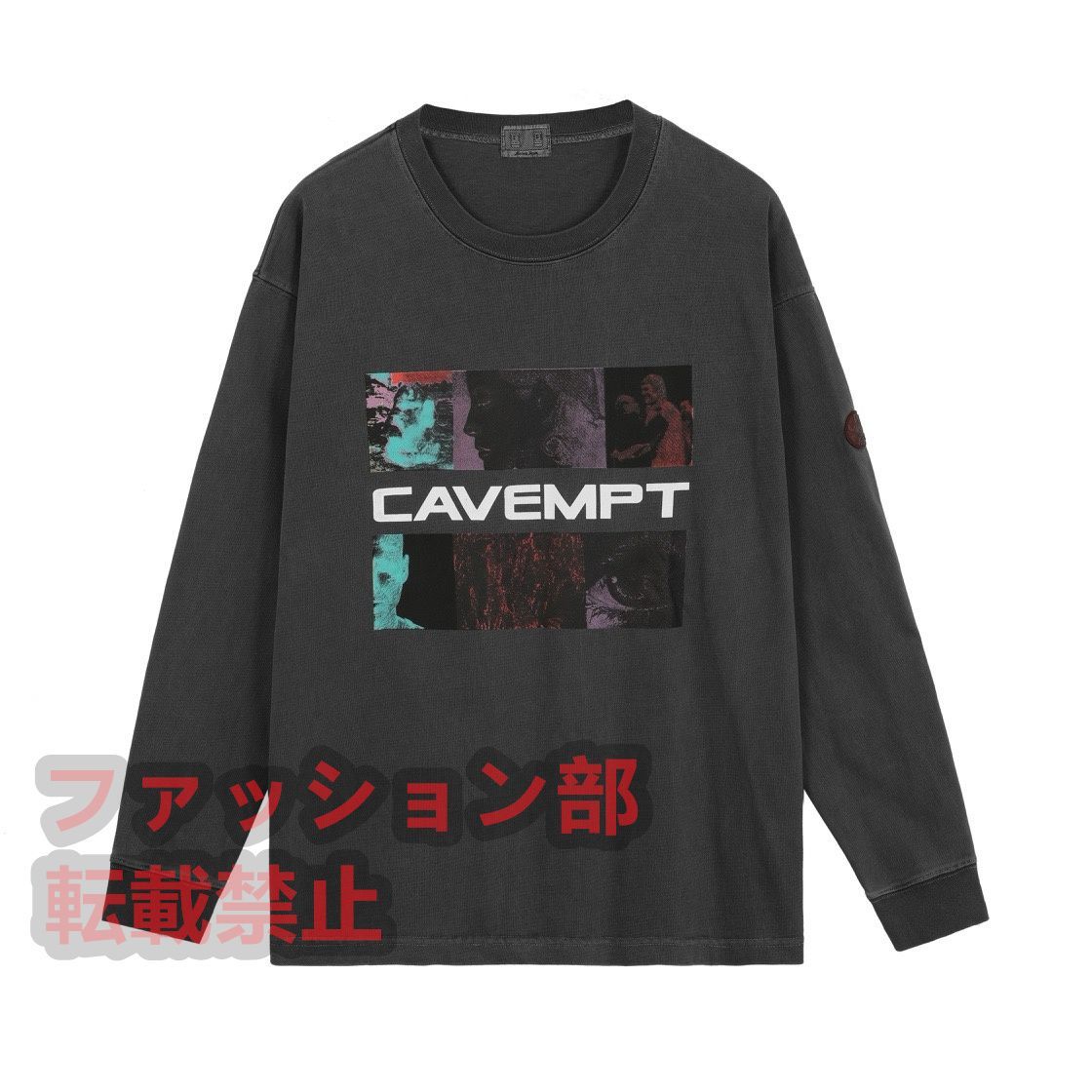 C.E CAVEMPT シーイー Tシャツ ロンT 新品未使用 - メルカリ