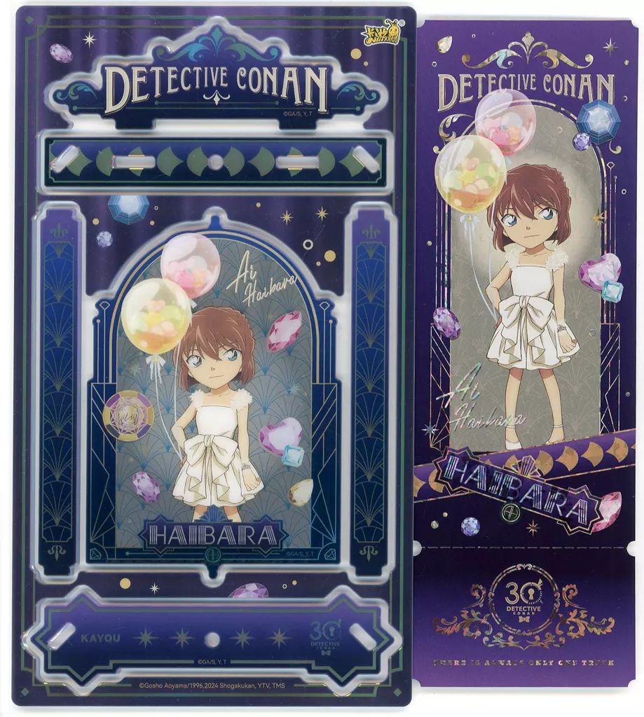 中古】アクリルスタンド・アクリルパネル 灰原哀(光曦款) 「名探偵