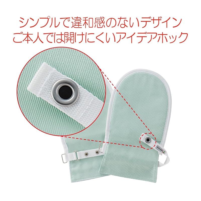 竹虎