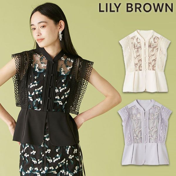 10%OFF リリーブラウン LILY BROWN トップス 25春夏 Lilybellスイッチングブラウス ノースリーブ ミドル丈 lwfs252033 lwft252032