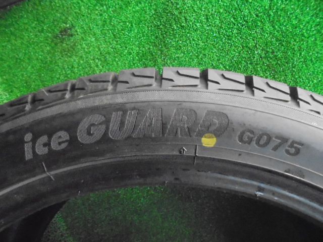 ヨコハマタイヤ iceGUARD