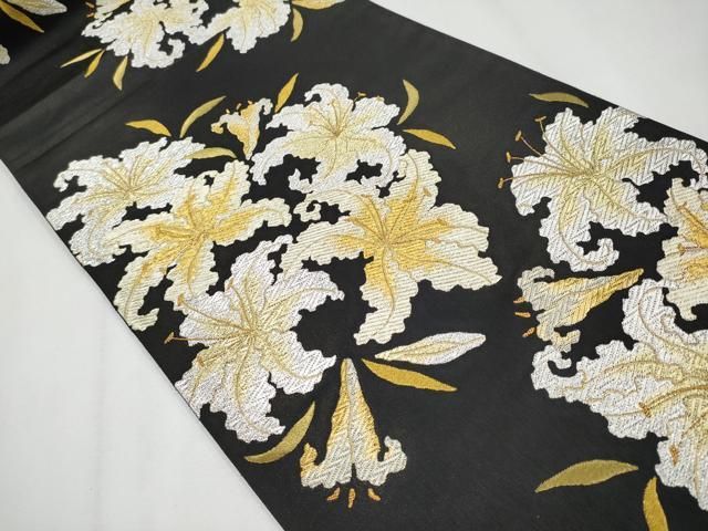 平和屋本店 上 ジャパンオートクチュール 渡辺雪三郎 六通柄袋帯 百合 黒地 金銀糸 CYAA3770s5
